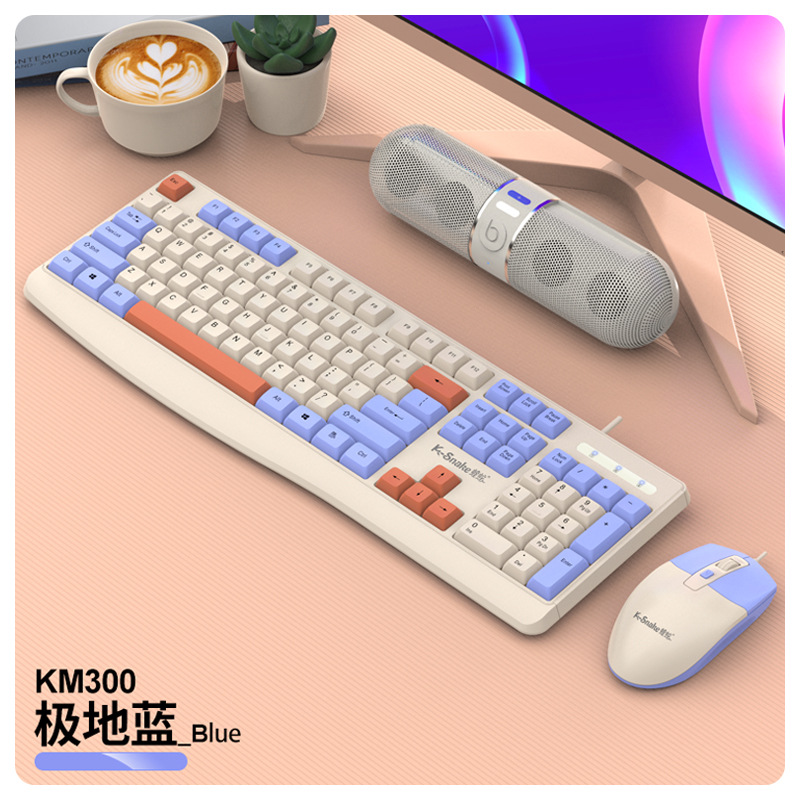 Picture of Viper K3 Keyboard Mouse Wired Notebook Desktop Computer Game Fashion Business Office Three-Color Keyboard