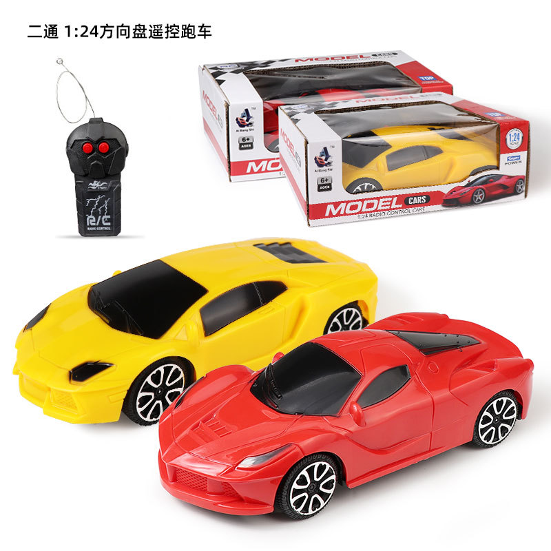 Picture of Cool electric remote control children's toy car universal toy simulation running car hot stall supply wholesale