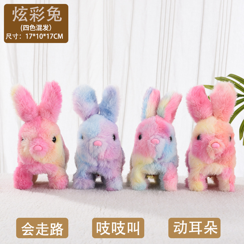 Picture of Plush Electric White Rabbit Simulation Pet Can Walk, Call, Move Mouth, Shake Ears Angora Rabbit Pet Toy