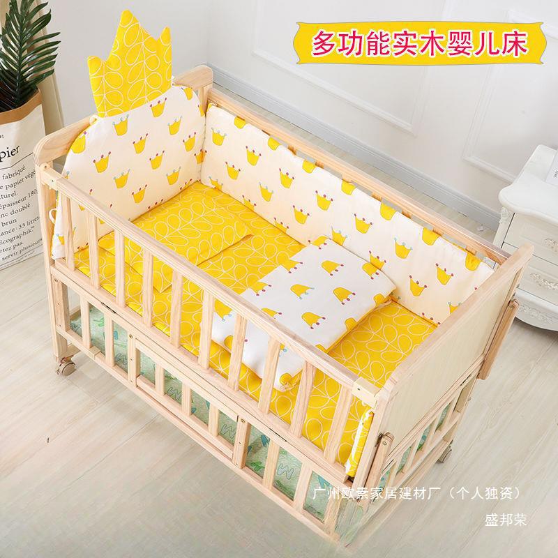 Manufacturer bed solid wood can be crib, newborn bassinet bed, bassinet bed, children's bed, large bed, paintless manufacturer, baby splicing