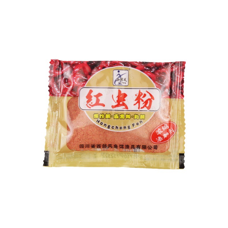 Picture of Western wind musk king powder red insect powder cattle B crucian carp wild fishing bait nest additive bubble nest fishing medicine