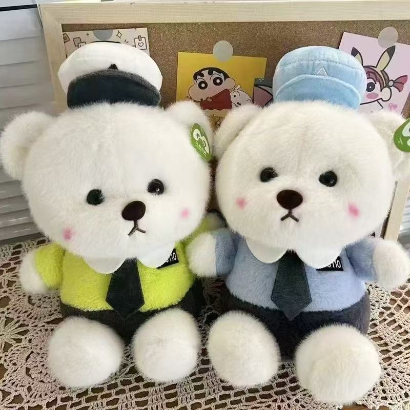 Picture of New Grasping Machine Doll Doll 8 Inch Plush Toy Wedding Throw Doll Push Plush Toy Ring Gift