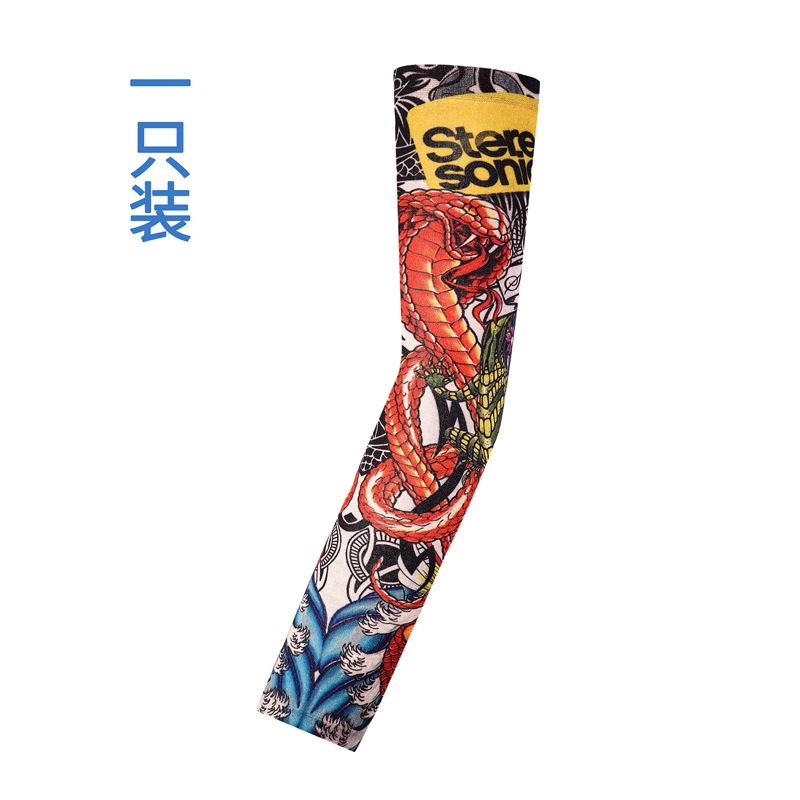 Picture of Outdoor Sleeve Tattoo Sleeve Seamless Men's and Women's Flower Arm Riding Sunscreen Sleeve Tattoo Arm Gifts