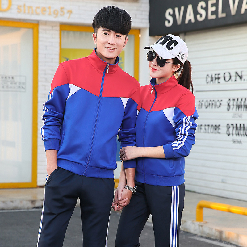 Picture of Spring and Autumn High School Uniform Long Sleeve Pants Student Sportswear Men's and Women's Leisure Suit Junior High School Uniform Customization