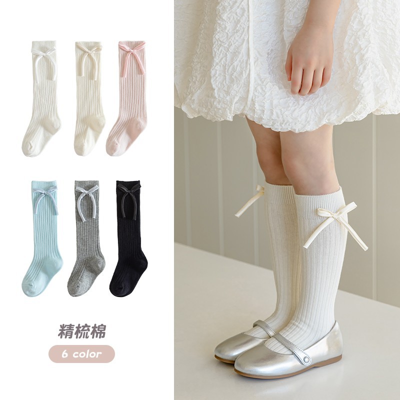 Children's Socks Spring and Autumn Women's Princess Style Bow Leg Socks Girls Students Japanese JK Medium and Large Children's Stockings