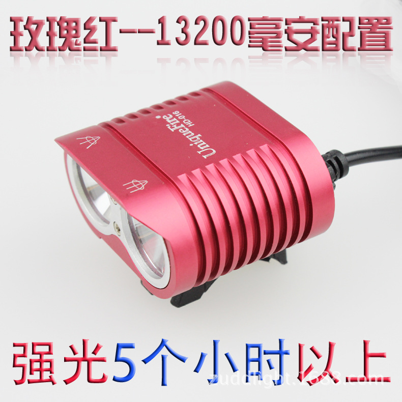 Picture of HD016 double L2 far and near light strong light bicycle lights single car lights night riding headlights dual mode