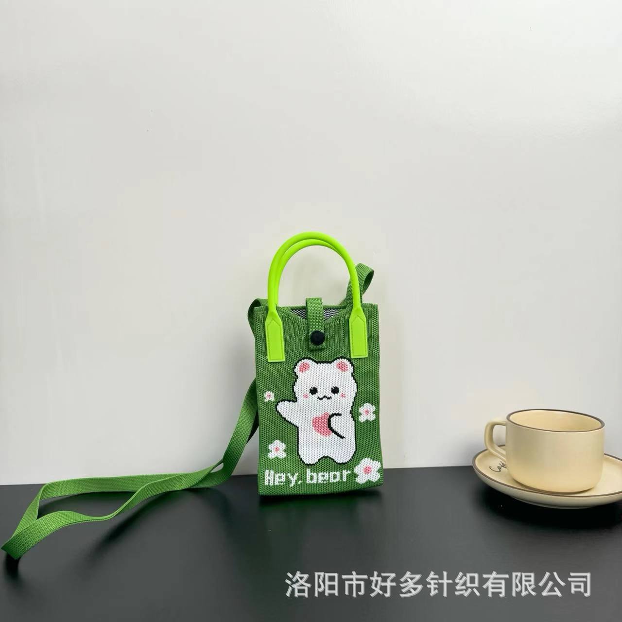 Picture of Advanced Sense Ins Mobile Phone Bag New Cartoon Knitted Bag Dopamine Niche All-match Crossbody Shoulder Bag Handbag