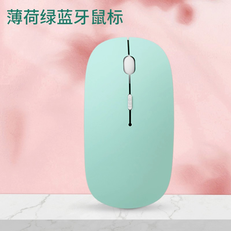 Picture of Student Party Wireless Charging Mouse Desktop Notebook USB Dormitory Silent Bluetooth Mouse Dual-Mode Mouse