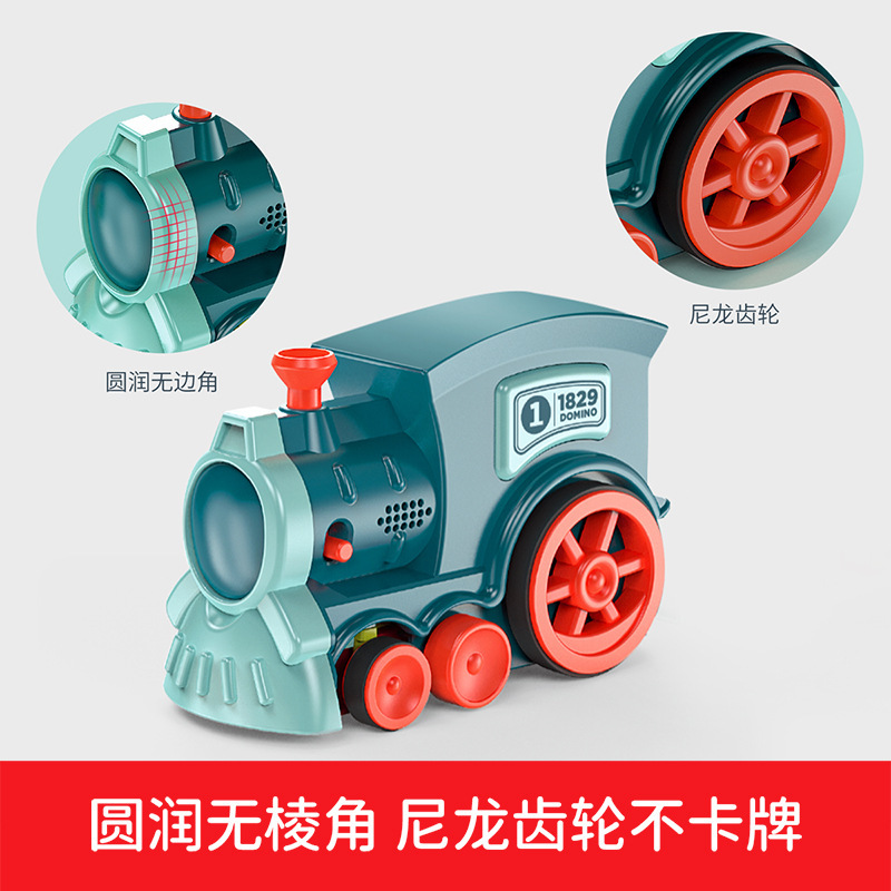 Picture of Cross-border new Makalongqing New Domino automatic licensing electric train with light sound wholesale