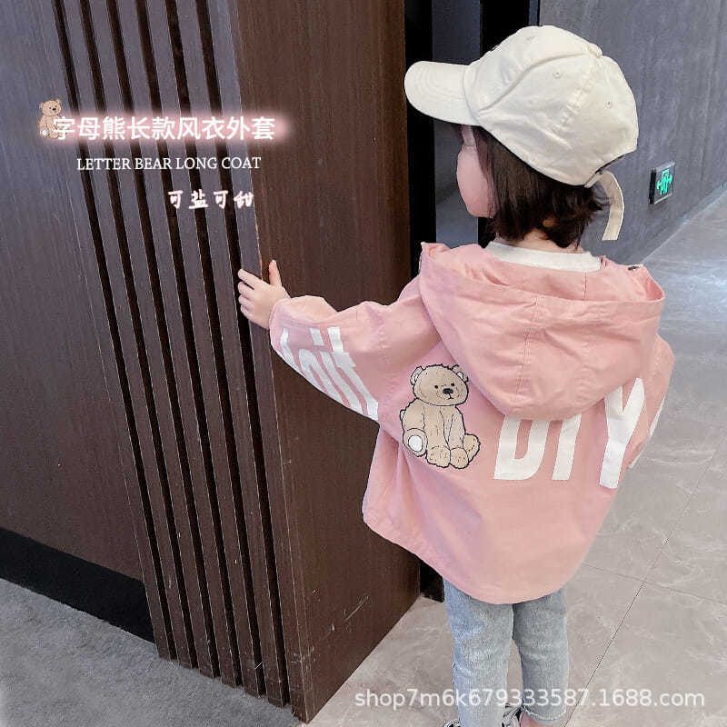Picture of Girls' Spring Coat 2021 New Children's Spring and Autumn Western Style Casual Cyber Celebrity Children's Jacket Mid-Length Coat