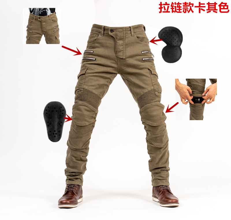 Picture of Motorcycle Riding Pants Motorcycle Pants Jeans with Protectors Four Seasons Spring Men's and Women's Casual Anti-fall Pants