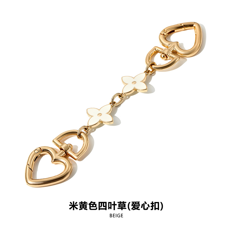 Picture of Sp-81 Is Suitable for Bag Shoulder Strap Modification, Four-Leaf Clover Pendant Extension Strap, DIY Luggage Accessories, Single Purchase Pendant