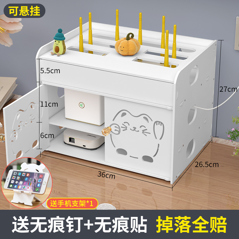 Picture of Router Wire Storage Box Optical Cat Wall-mounted Wall Punch-free Desktop Wireless WiFi Set-top Box Storage Rack