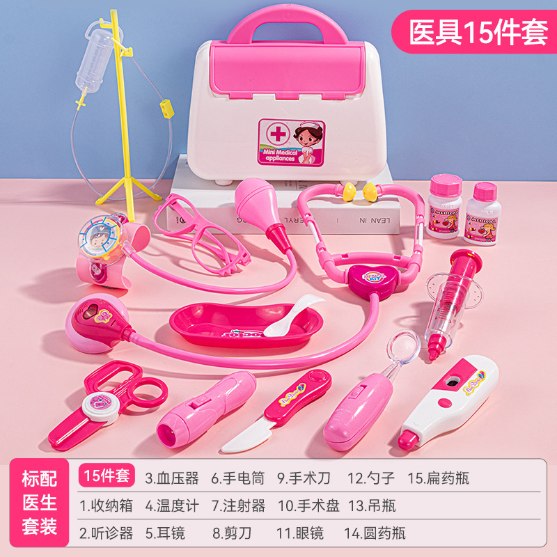 Picture of Explosions small doctor toy play stethoscope children's injection play house girl medical box nurse tool wholesale