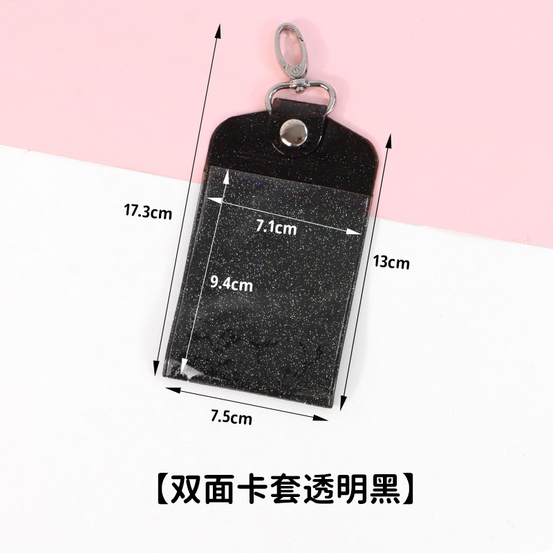 Picture of Ins wind transparent key chain card set student ID bus card meal card work card access control PVC double-sided card set wholesale