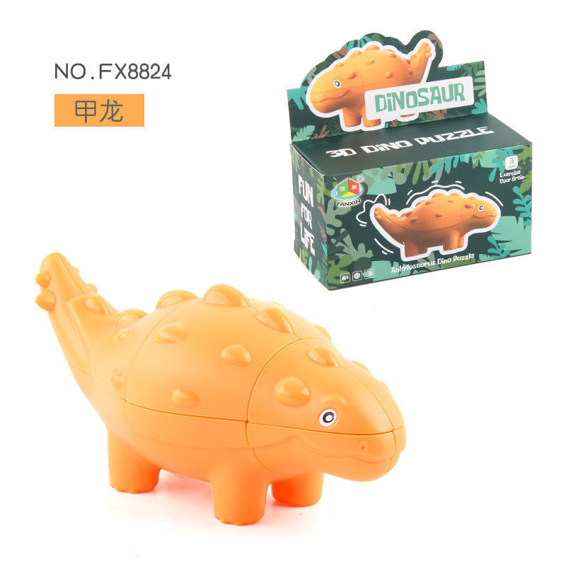 Picture of Panxin dinosaur Rubik's Cube second-order three-in-one suit special-shaped Rubik's Cube children's fun new exotic decompression toys cross-border