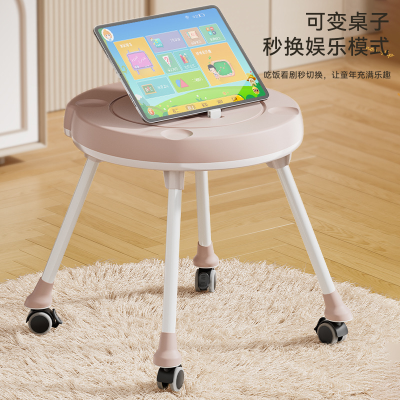 Picture of Baby Dining Chair Multi-function Adjusting Baby Dining Table Dinner Household Portable Children Dining Table Stool Seat