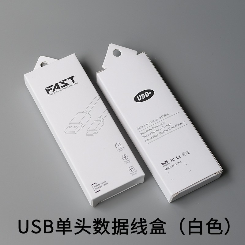 Picture of type-c data cable for Huawei Android fast charging line original mobile phone fast charging wholesale single head charging line