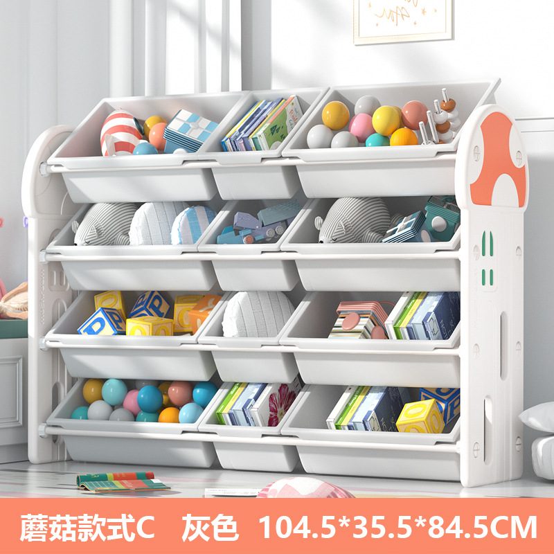 Picture of Children's Toy Storage Rack with Lid Baby Picture Book Bookshelf Organizer Box Multi-layer Storage Shelf Artifact Locker