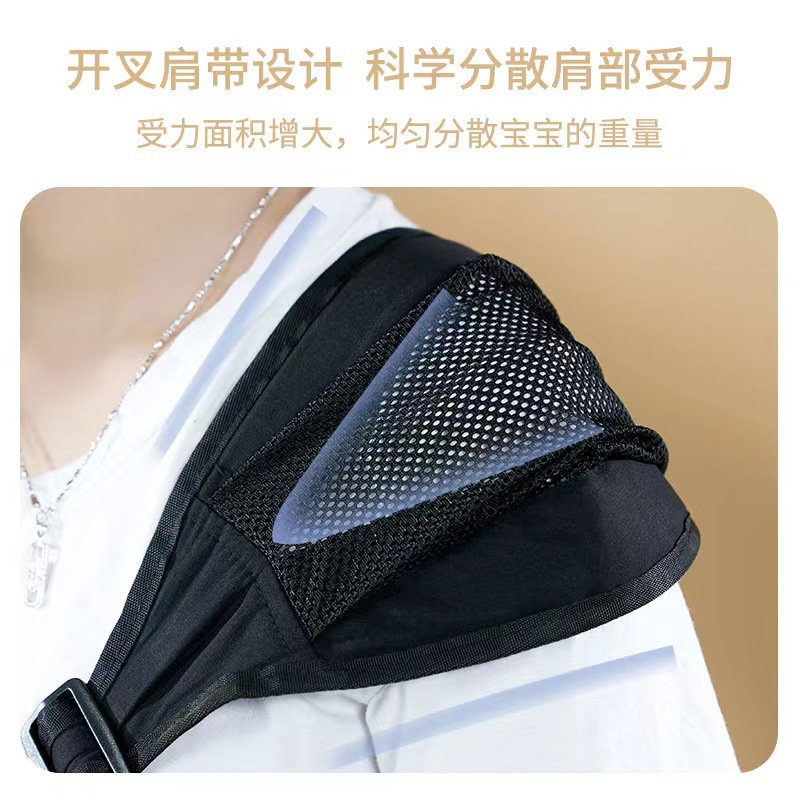 Picture of New baby travel strap 1-year-old 3-year-old baby outing waist stool children lightweight simple baby holding gadget