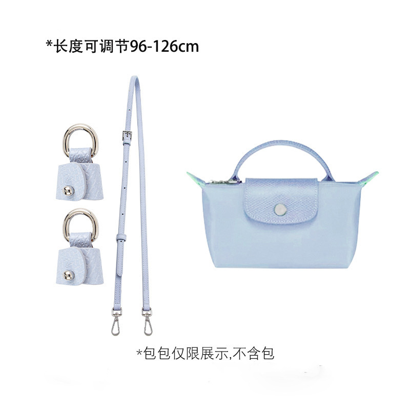 Picture of Mini Dumpling Bag Cowhide Shoulder Strap Punch-Free Crossbody Bag with Mini Adjustable Replacement Genuine Leather Strap