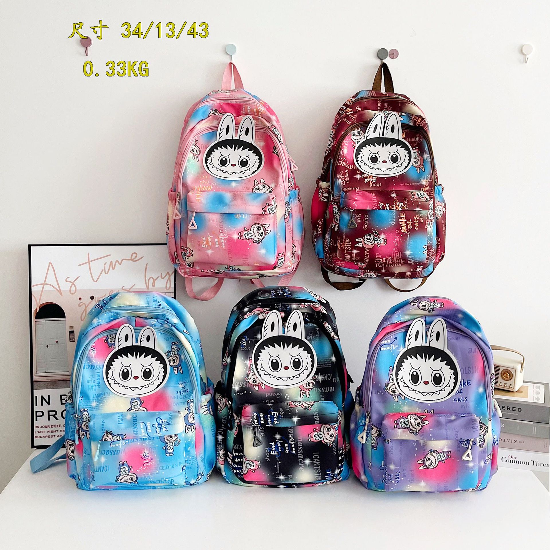 Children's Cartoon Printed Rab Cloth Bag Boys and Girls Elementary School Junior High School Students Shoulder Bag Lightweight All-match Backpack
