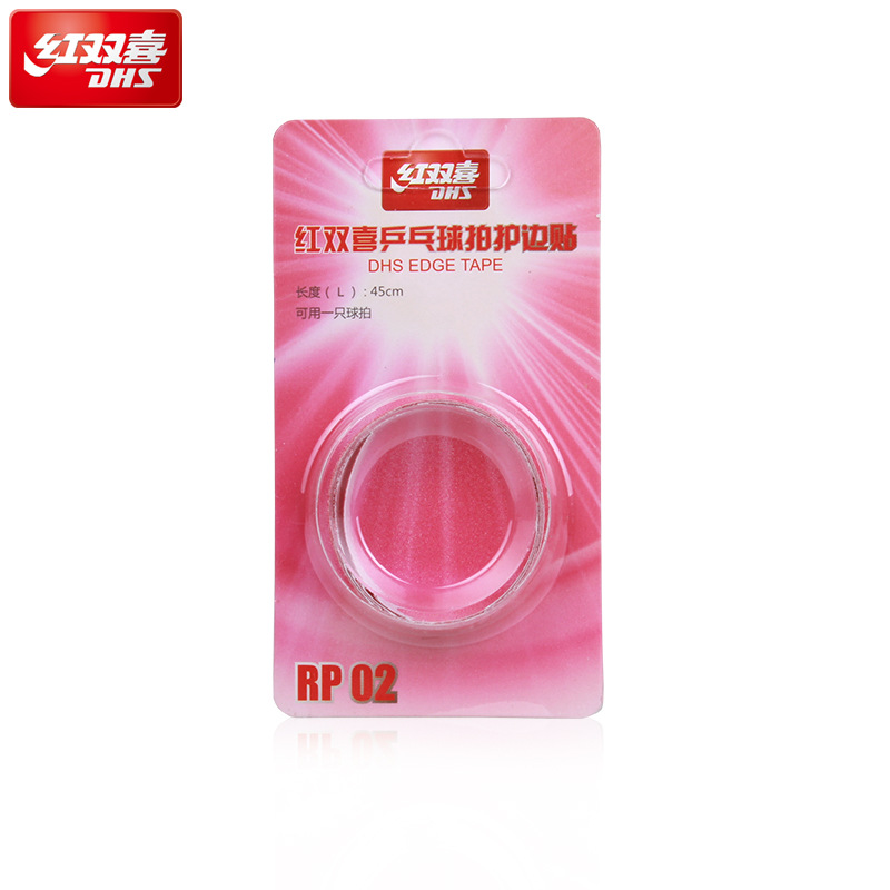 Picture of Genuine goods red double happiness table tennis racket edge protection bumper strip 1 pack table tennis edge protection strip