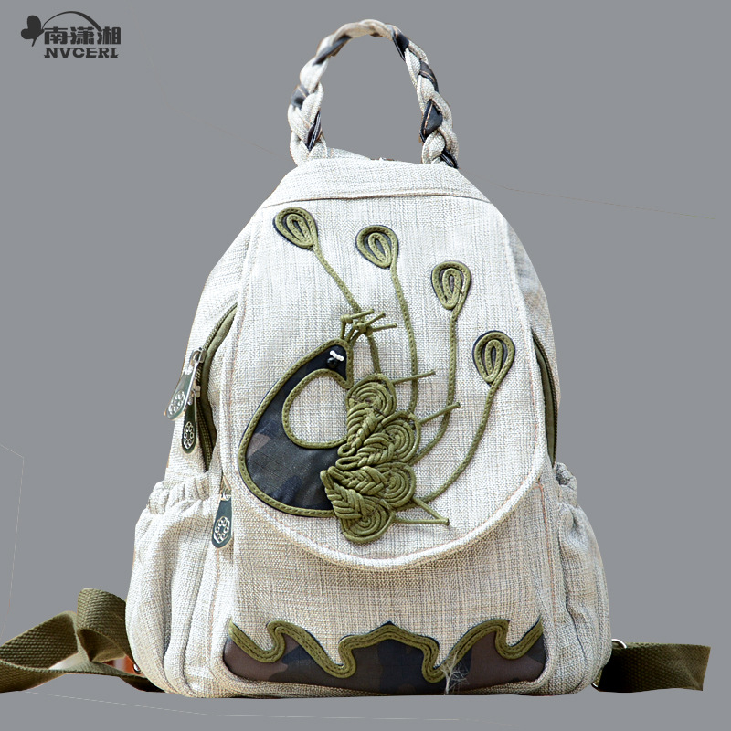Picture of Peacock Backpack Casual Backpack Lightweight Cloth Bag Hand-woven Backpack Scenic Bag Large Capacity Cloth Bag