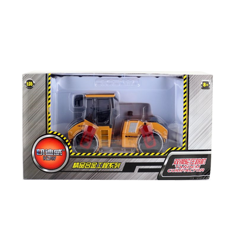 Picture of Kaidiwei alloy engineering model children's toy car 1:35 metal double steel wheel roller truck gift box
