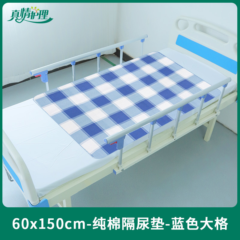 Picture of Factory Wholesale Bedridden Patient Waterproof Diaper Mat Waterproof Breathable Washable Elderly Care Mat Diaper Mattress