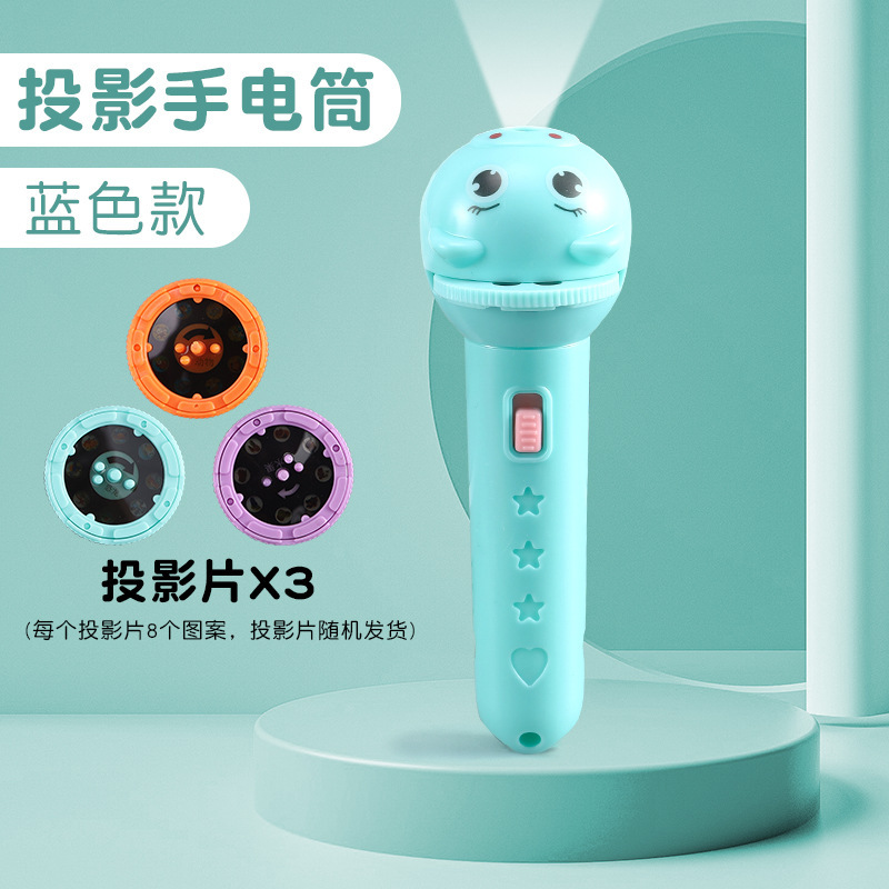 Picture of Projector lighting toys early education educational cartoon children's flashlight stall birthday gift baby gift wholesale