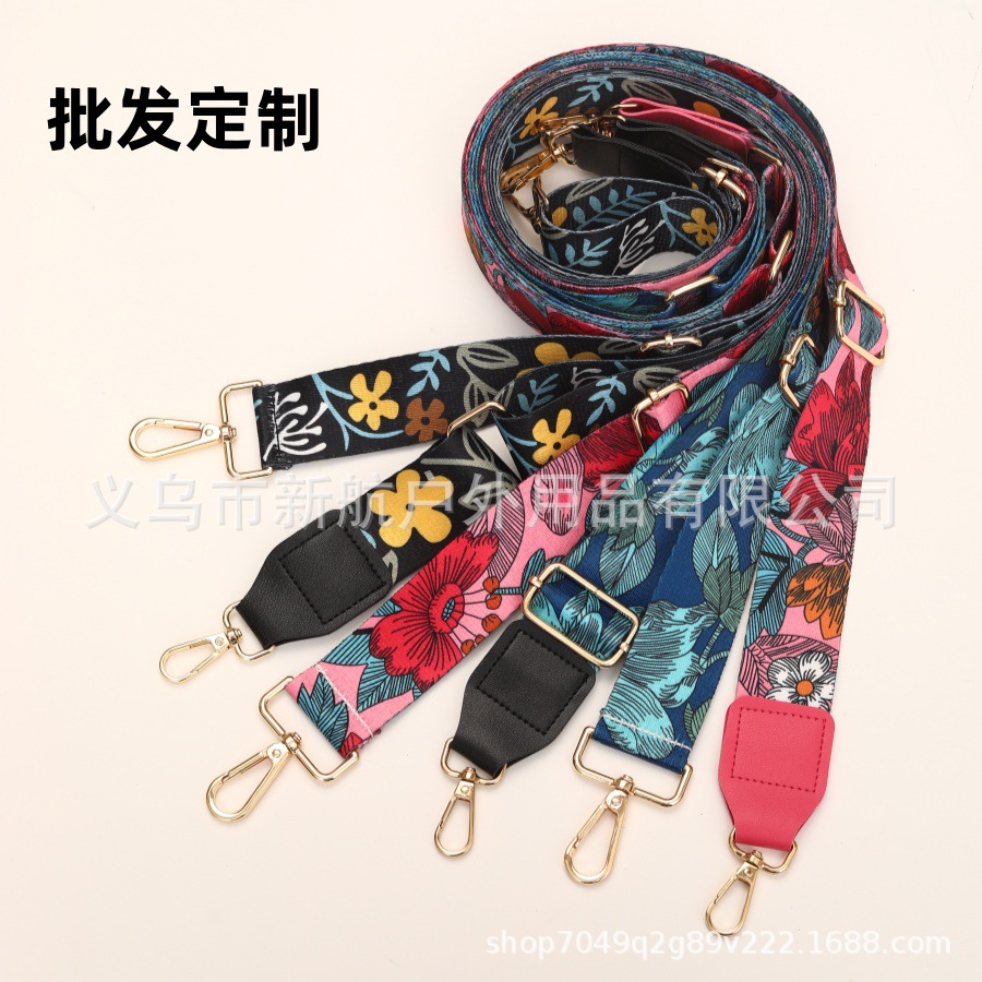 Bag Shoulder Strap Crossbody Bag Strap Adjustable 3.8 Widened Shoulder Strap Joker Fashion Bag Strap Wholesale DIY