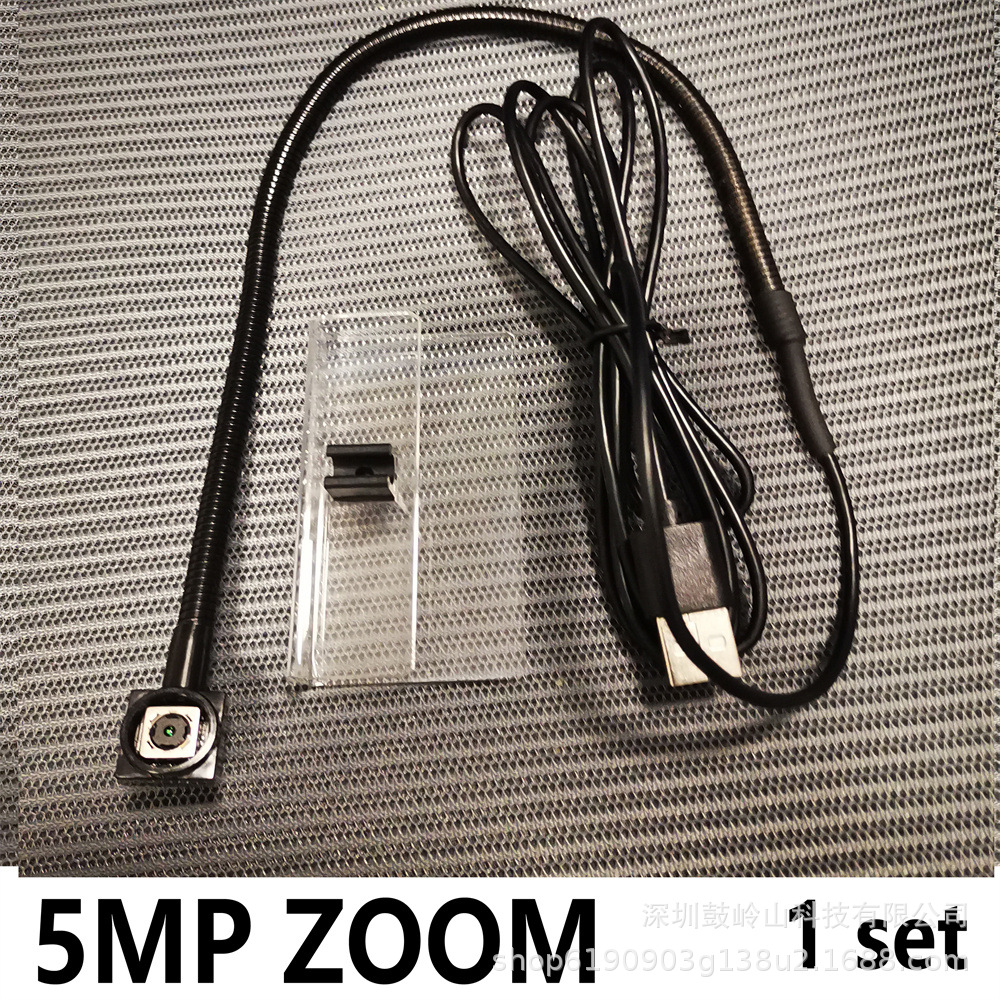 Picture of Eye contact camera eye-to-eye camera WEBCAM for live video conference HD 8 million