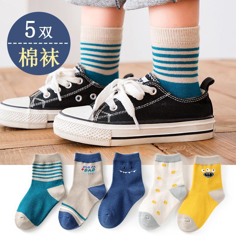 Picture of Children's socks autumn cotton children's socks baby autumn and winter cartoon boys and girls new boys and girls socks