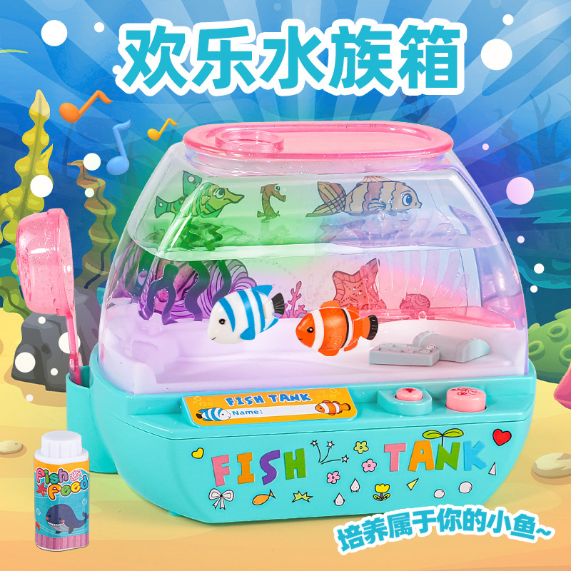 Picture of Happy Aquarium Desktop Fish Tank Ornaments Electric Light Music Children's Educational Early Education Story Play Toys