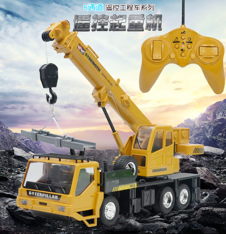 Picture of Oohai remote control engineering truck crane rechargeable remote control lifting simulation engineering crane children's toy model