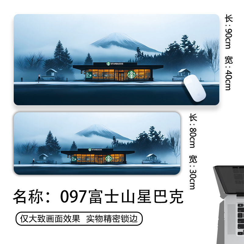 Picture of Mountain Landscape Advanced Mouse Pad Oversized Business Dirty Resistant Computer Keyboard Pad Office Wholesale Custom Thick Table Pad