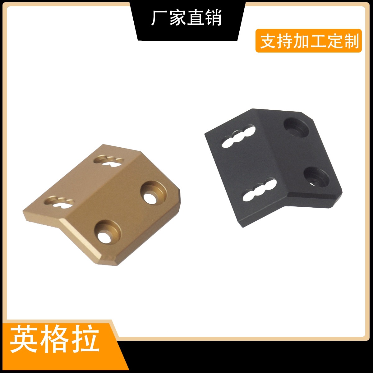 All-metal dual-system flashlight base for M300/M600 flashlight MLOK/Keymod
