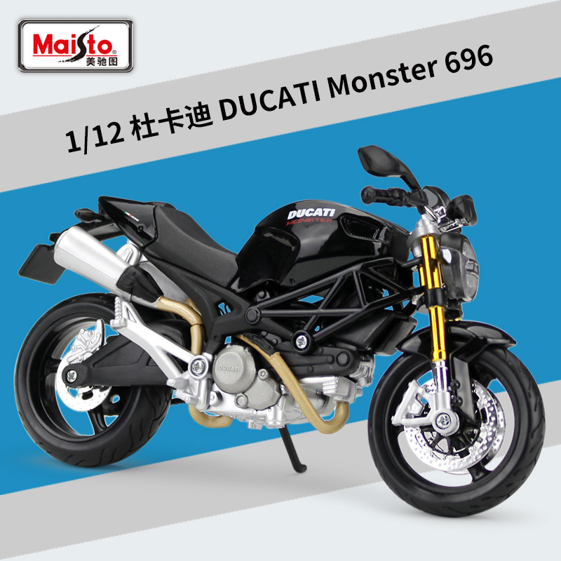 Picture of Meichi Figure 1:12 Kawasaki Kawasaki Z900RS Heavy Machine Simulation Alloy Motorcycle Model Finished Product Ornaments