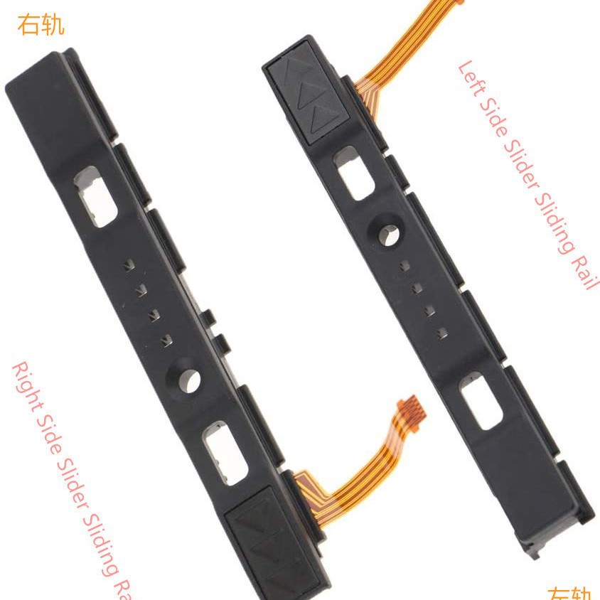 Picture of Nintendo switch original handle slide rail joy-con left and right handle slide rail cable host side slide bar