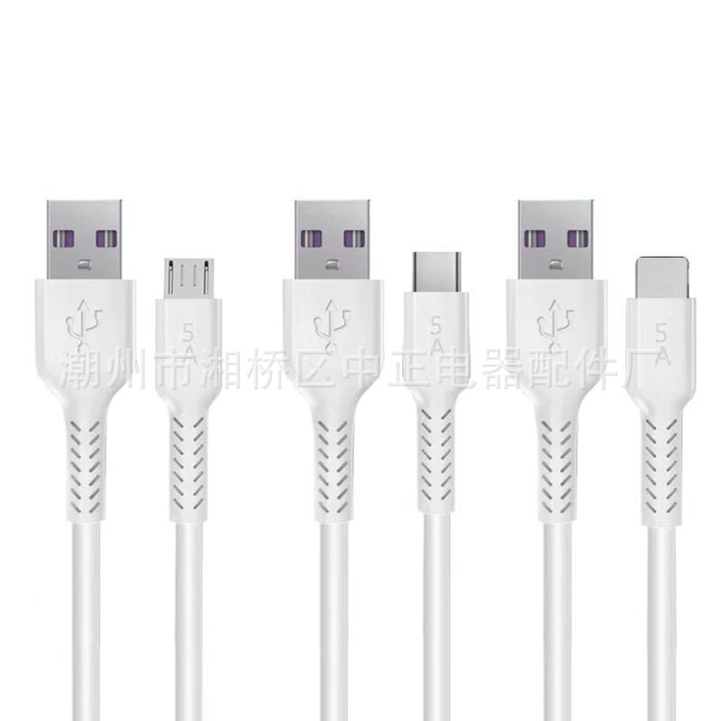 Picture of 5a head fully compatible fast charging data line fast charging anti-breaking foreign trade supermarket stall factory original boxed charging line