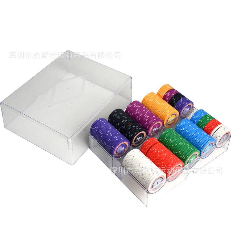Picture of Constellation Ceramic Chip Coin Texas Hold'Em Baijia Black Jack Ceramic Chip Points Coin Ceramic Chip Set