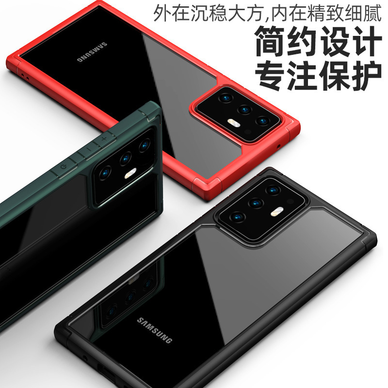 Picture of For Samsung Note20 mobile phone case new anti-samsungnote20Ultra protective cover zipper four corners
