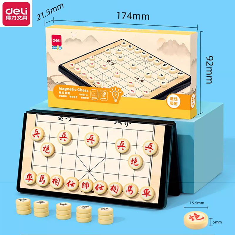Picture of Gobang Flying Chess Game Chess Checkers Go Chess Children Beginner Leisure Entertainment