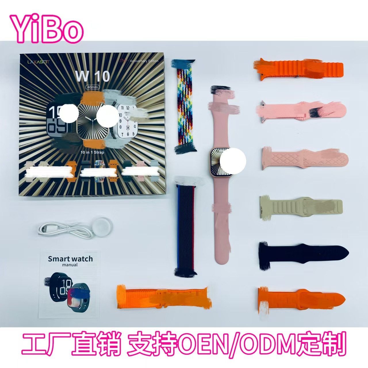 Cross-border explosions W10 10 in one smart Bluetooth electronic watch
