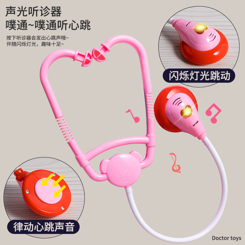 Picture of Cross-border children's doctor toy suit girl simulation nurse stethoscope injection dental play house medical tools
