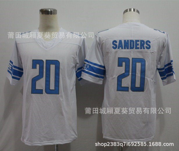 Picture of NFL American Football Lions Lions 9#STAFFORD16#20#23#81# Legendary Second Generation Ball