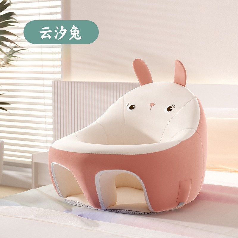 Picture of Baby Learning Chair Baby Seat Waterproof Technology Cloth Newborn Sitting Artifact Drop-proof Small Sofa Multifunctional Meal