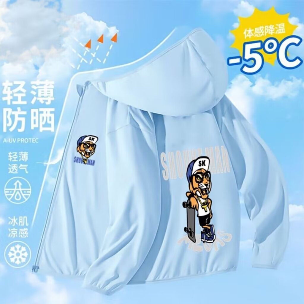 Children's Sunscreen Clothing Girls Summer Thin Outerwear Summer Coat Ice Silk Breathable Girls' Sunscreen Clothing UV Protection