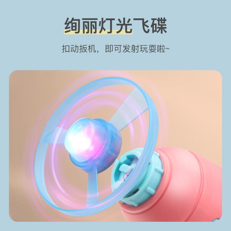 Picture of Cross-border cat toy cat Frisbee gun small flying saucer spinning top ejection Dog Interactive artifact pet toy supplies